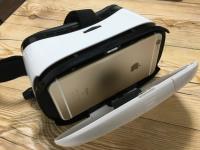What are the best VR headset for iPhone